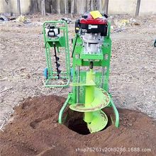 周口挖坑機植樹挖坑機立柱挖坑機汽油挖坑機廠家直銷多功能移栽機