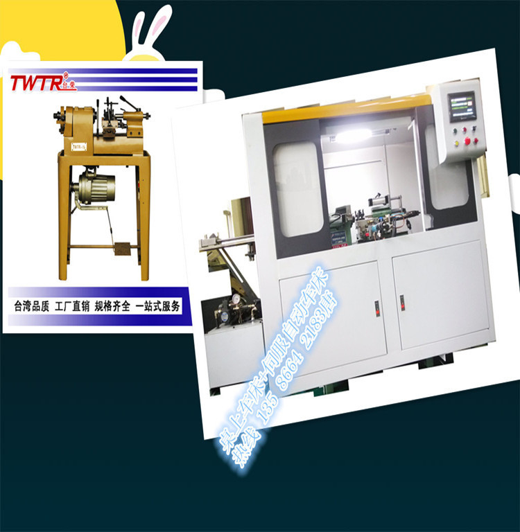 台湾桌床15+改伺服自动化车床