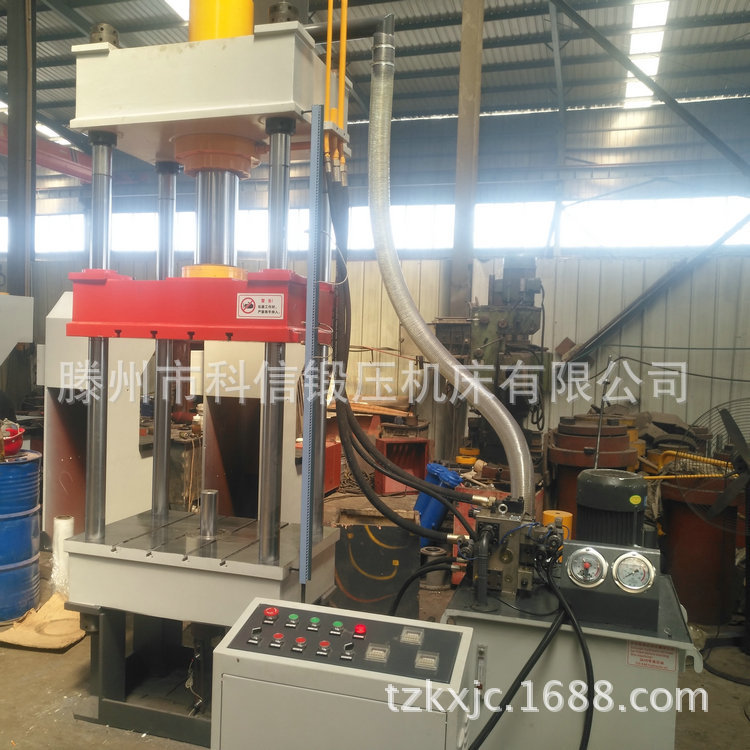 非标定制型三梁四柱液压机厂家直销包安装调试100吨四柱油压机