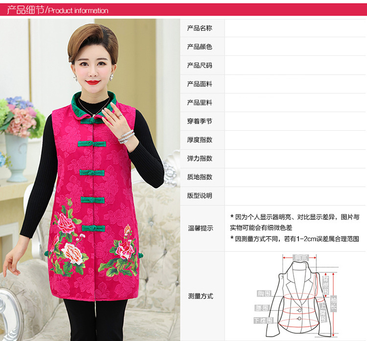 Gilet femme en Coton - Ref 3317852 Image 11