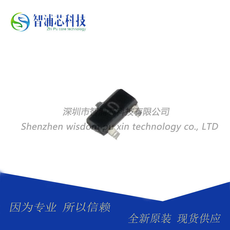 贴片三极管 MMBTA42 SOT23 丝印1D NPN 放大晶体管 现货