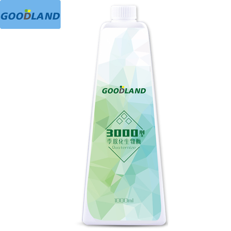 Biological enzyme Formaldehyde scavenger A new house furniture In addition to taste In addition to formaldehyde Strength household Formaldehyde purify Spray