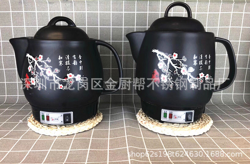 微信图片_20181028103146_副本.jpg