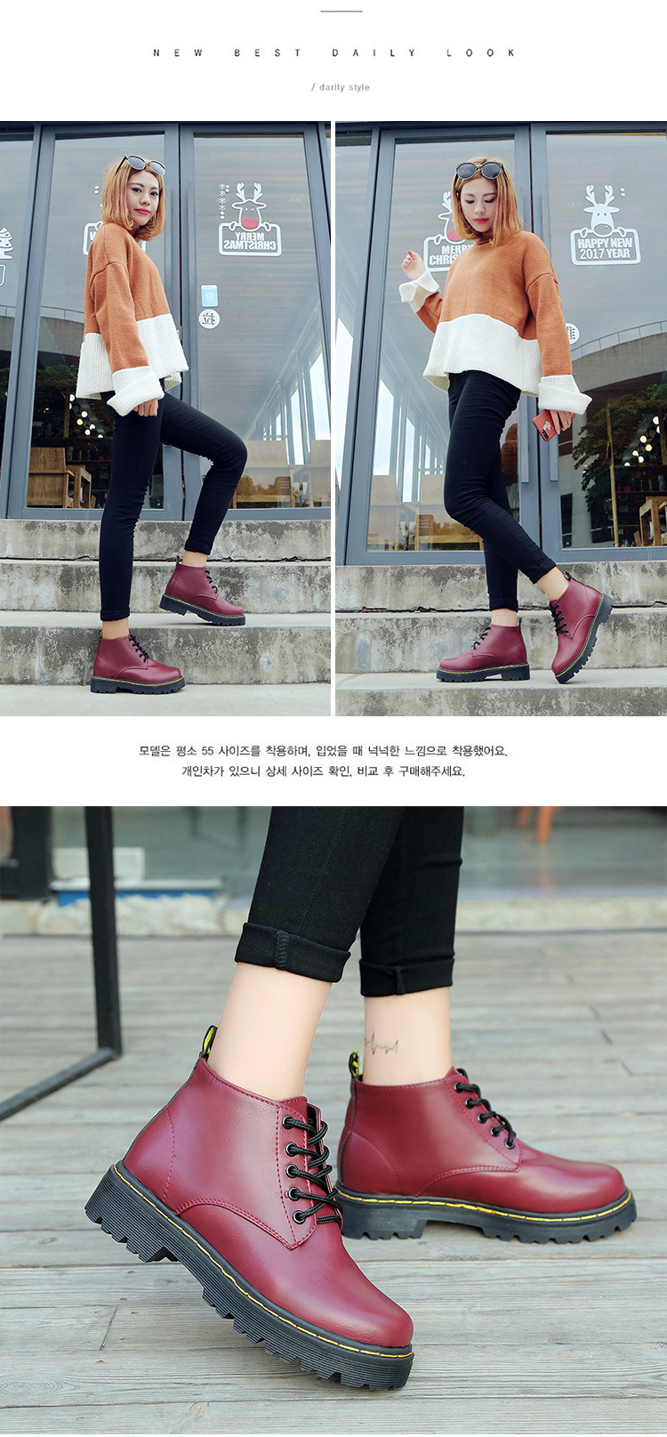 Bottes femme en PU artificiel - Ref 3355361 Image 17