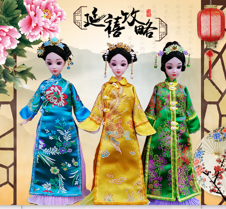 延禧攻略详情_01