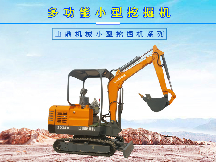 微信圖片_20170526172549