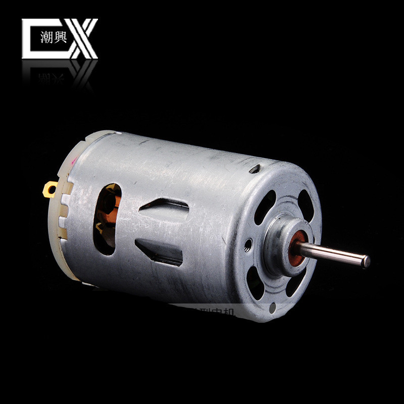 儿童玩具545微型电机 加湿器直流电机 美容仪小电机 电动牙刷马达