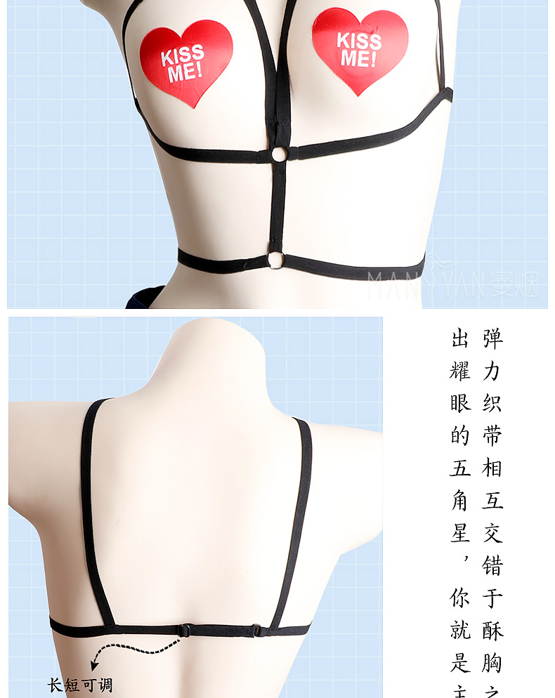 Soutiens-gorge HOMME FUMé en Bande élastique - Ref 3369656 Image 24