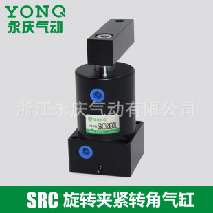 �S��ֱ�N�D�ǚ�����������D�A�oSRC-R/L-25/32/40/50/180-D