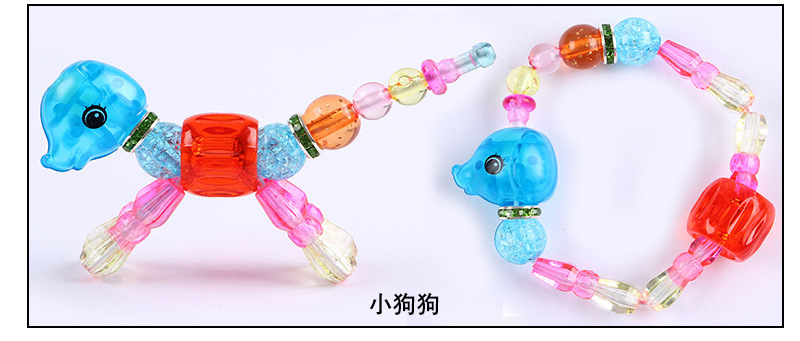 DIY beaded bracelet with magic and versatility, Chain Love Elf cartoon animal children's fun and educational toy bracelet detail image 9
