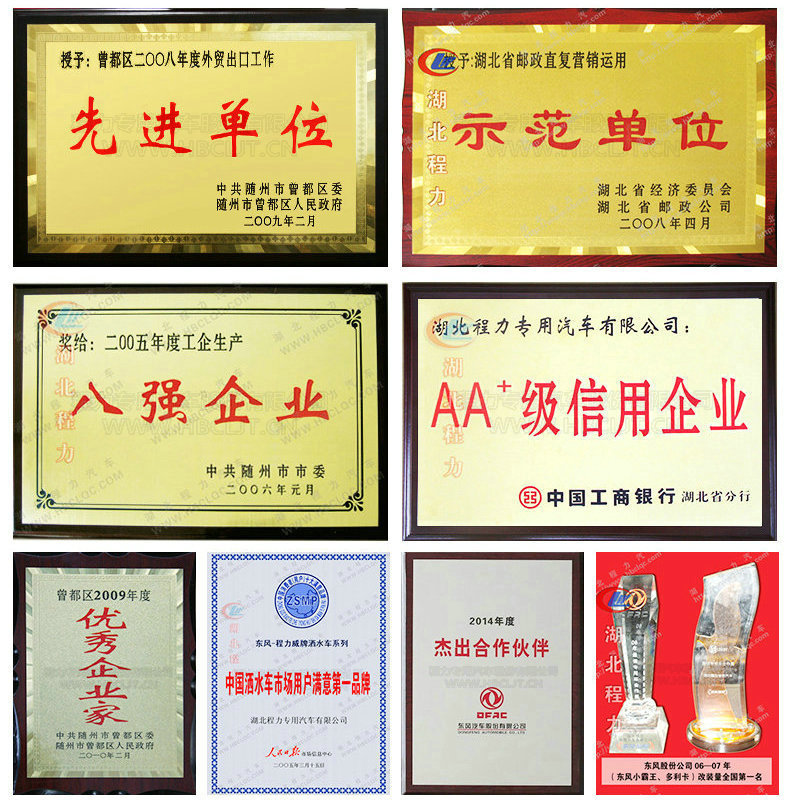 3117415634_1397232895