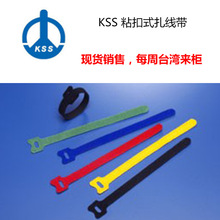 ̨��kssճ��ʽ������/MGT-125/MGTP-15/���؏���ʹ��/ �F؛