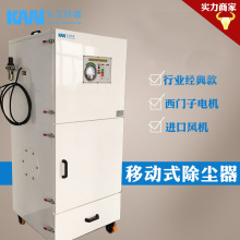 锅炉除尘器 工业环保除尘设备 单机布袋除尘器 脉冲集尘器