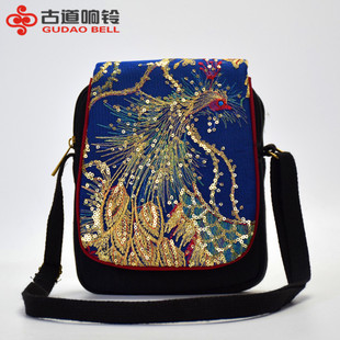 Ancient road Bell ethnic style embroidered bag embroidered canvas shoulder crossbody small bag Peacock Phoenix sequined embroidered bag