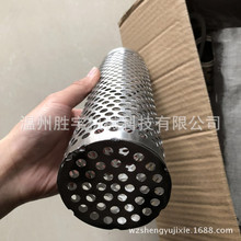 S���P䓛_�׾W�Vо ���P�304��מVо ���P䓾W ���^�V�A�מV�W