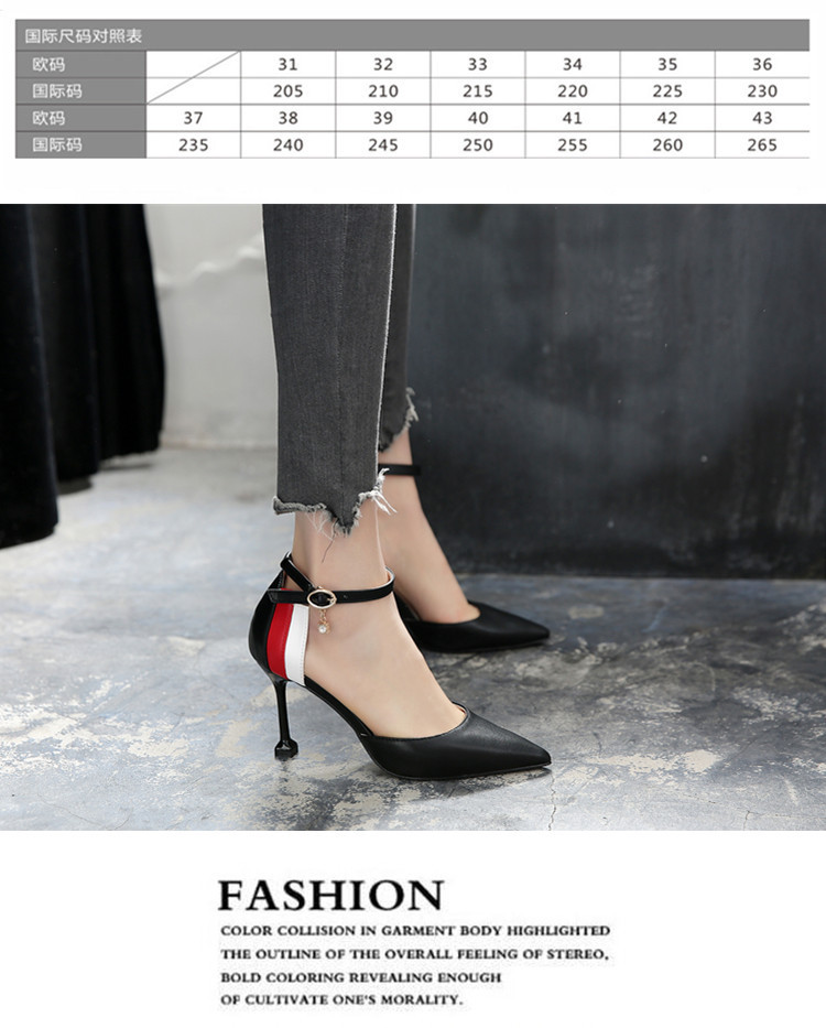 Chaussures tendances - Ref 3440147 Image 7