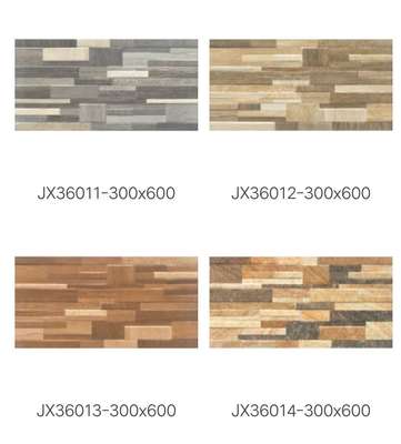 300X600MM 文化砖 背景墙瓷砖 凹凸模具面内墙砖 文化石瓷砖|ms