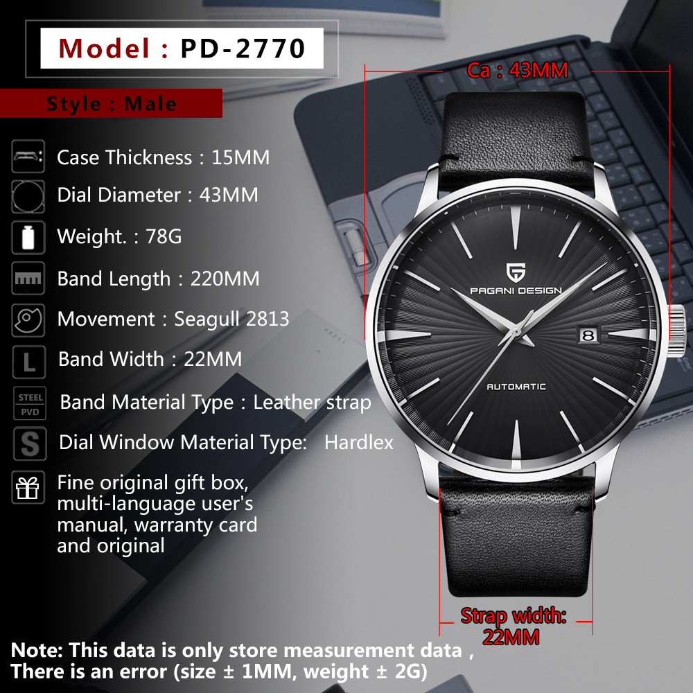 PD-2770-参数-皮带.jpg