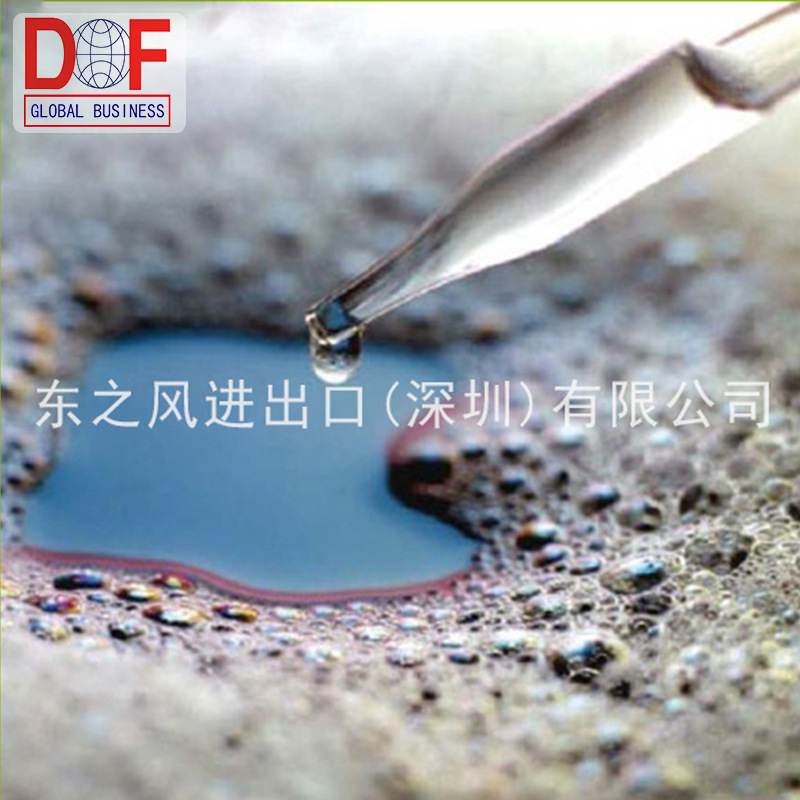 经销供应 美国气体化学消泡剂 Surfynol  PC 消泡剂配方