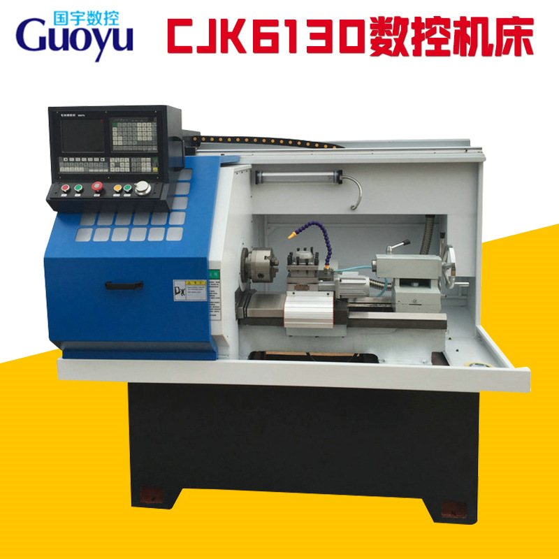 【厂家供应】CJK6130数控仪表车床，数控机床 数控车床