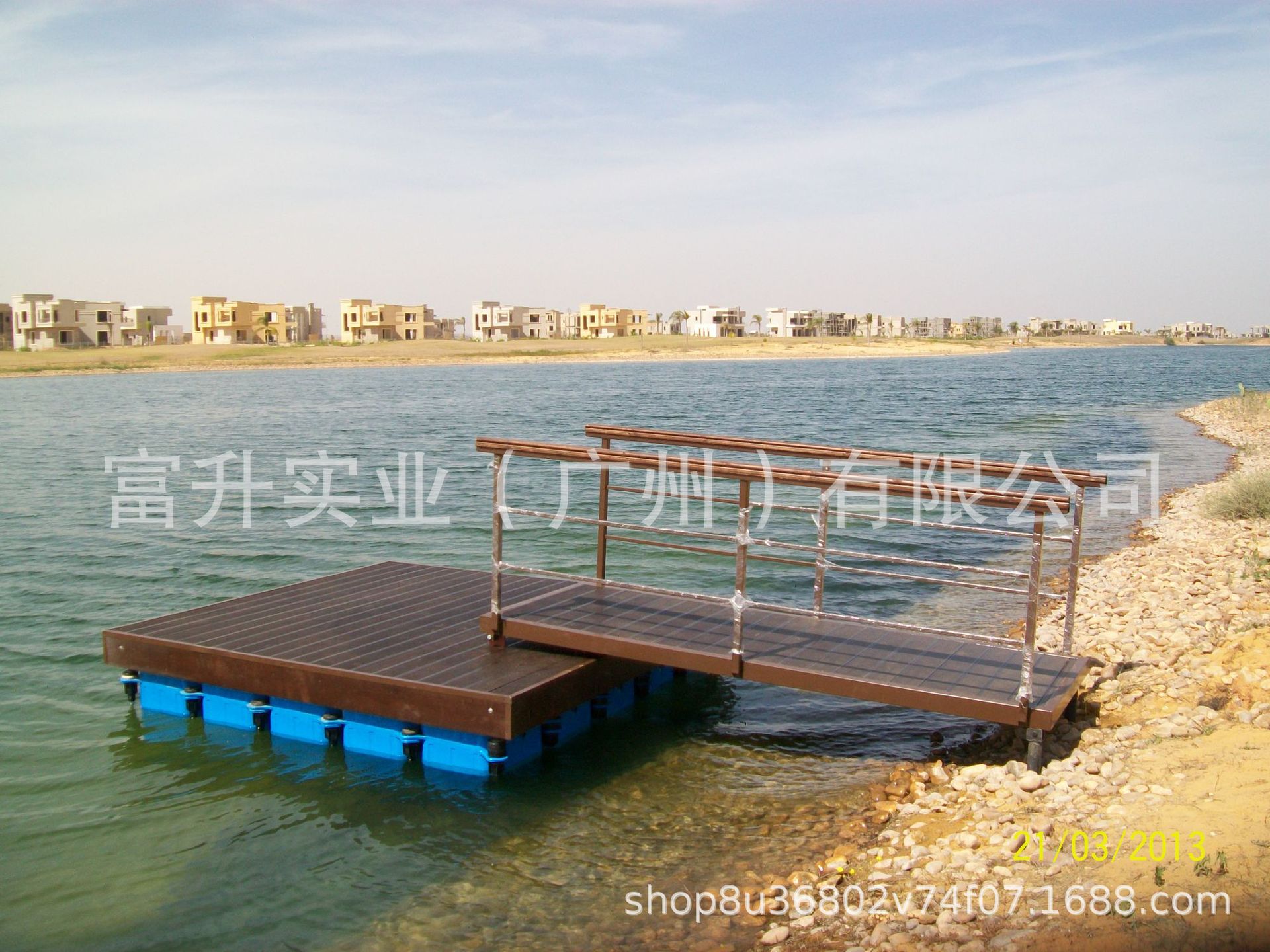 休闲娱乐高浮力塑料浮筒垂钓浮台水上钓鱼平台网箱养殖浮动码头-阿里巴巴