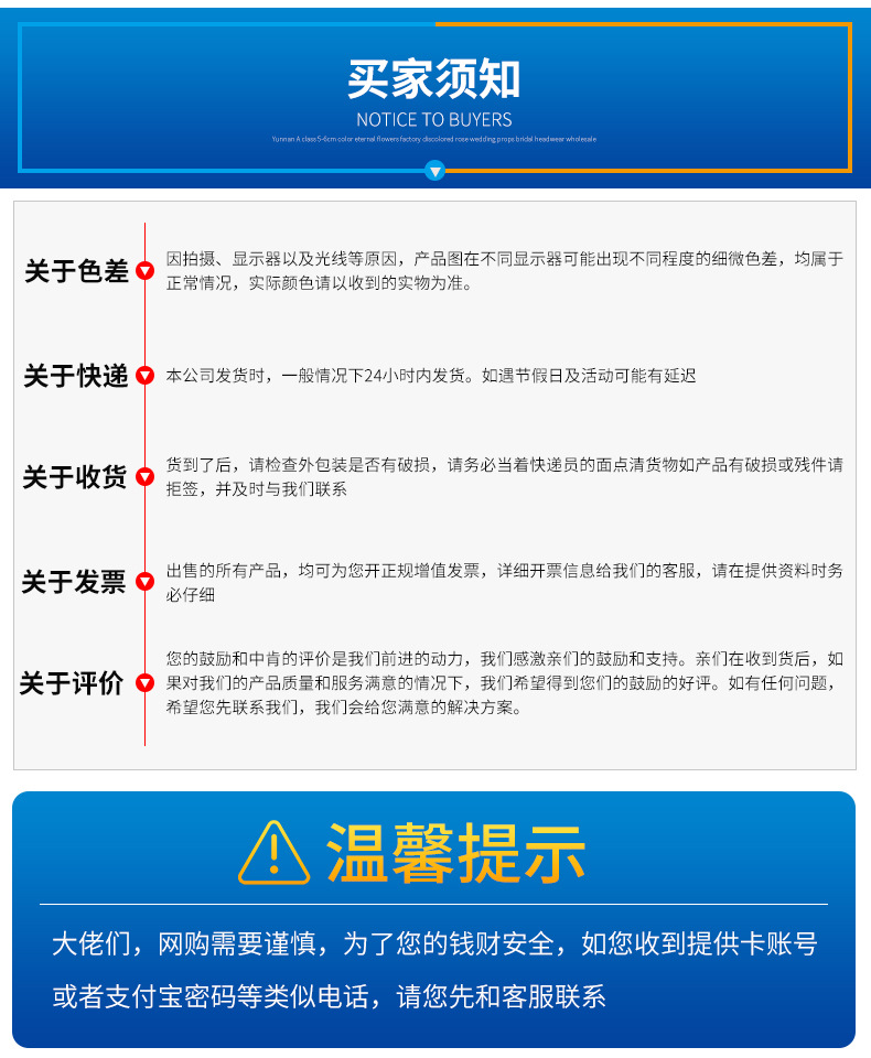 QQ图片20181026083405_07