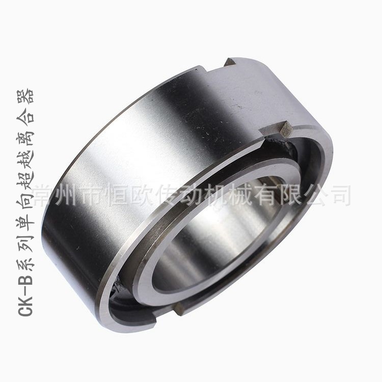 恒欧逆止器厂家供应ASNU单向离合器轴承