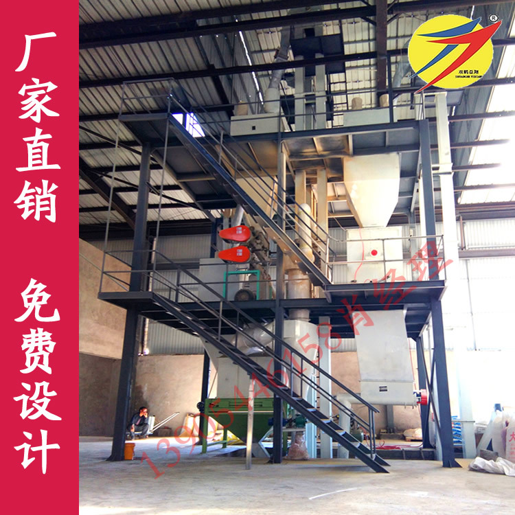 鸡饲料加工生产成套设备蛋鸡全价粉料颗粒饲料生产线厂家设计安装