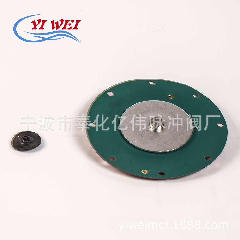 3寸脉冲阀膜片 脉冲阀膜片除尘电磁阀膜片优质丁晴橡胶膜片
