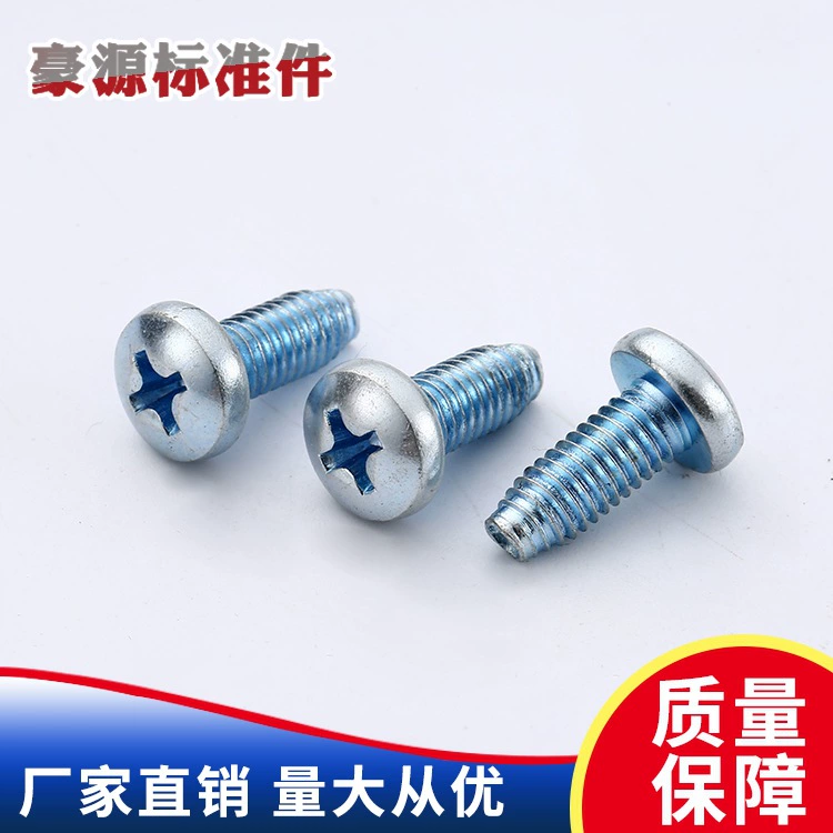 Саморез самоблокирующийся винт с полукруглой головкой треугольный зуб винт из нержавеющей стали с круглой головкой и головкой зонтика большой винт с круглой головкой