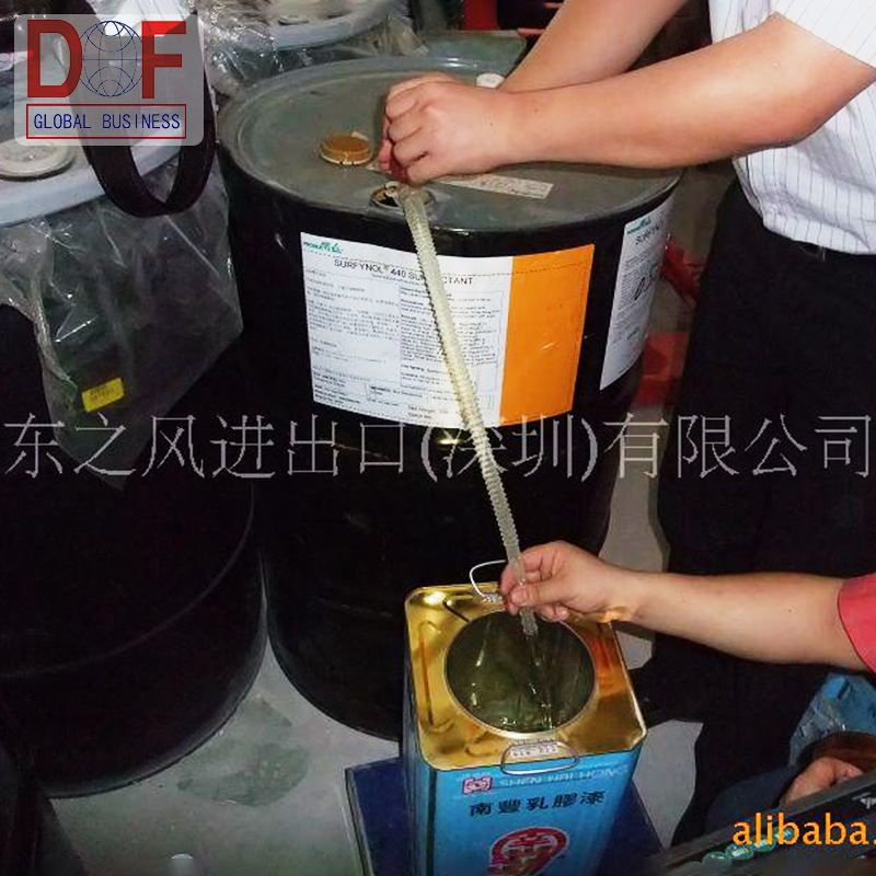 供应表面活性剂SE-F