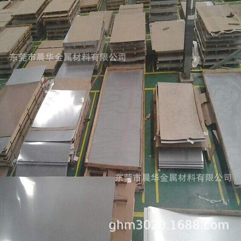 现货MONEL alloy 400板材 圆棒 棒材 镍铜合金 MONEL 400合金板