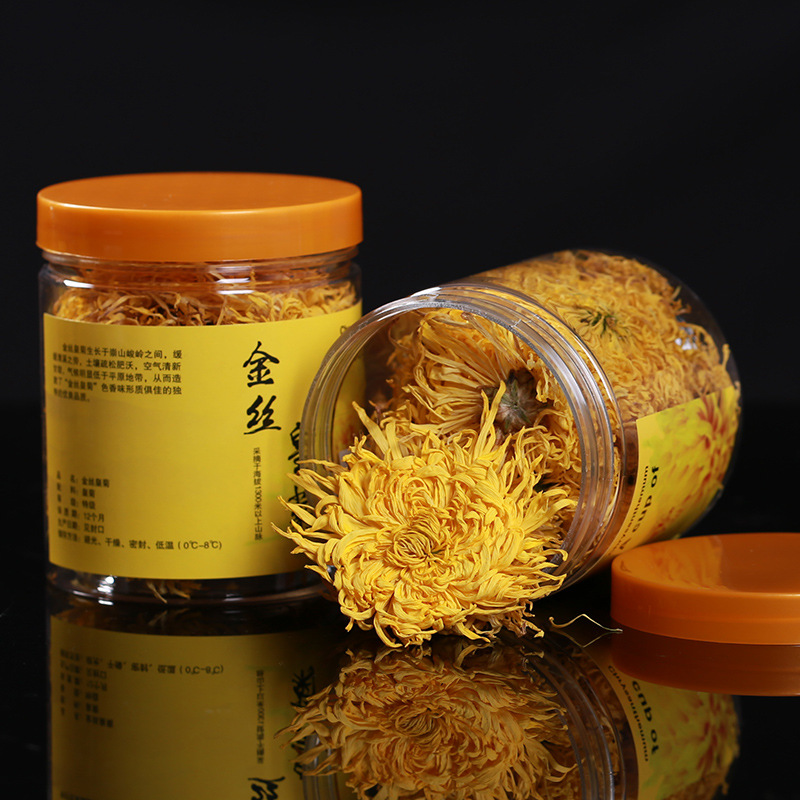 批發金絲皇菊 壹朵壹杯 金絲黃菊基地直供菊花茶花草茶可定制