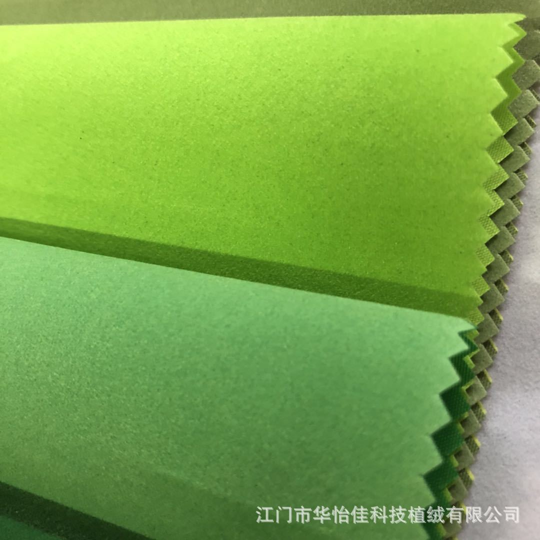 微信图片_20180727122250