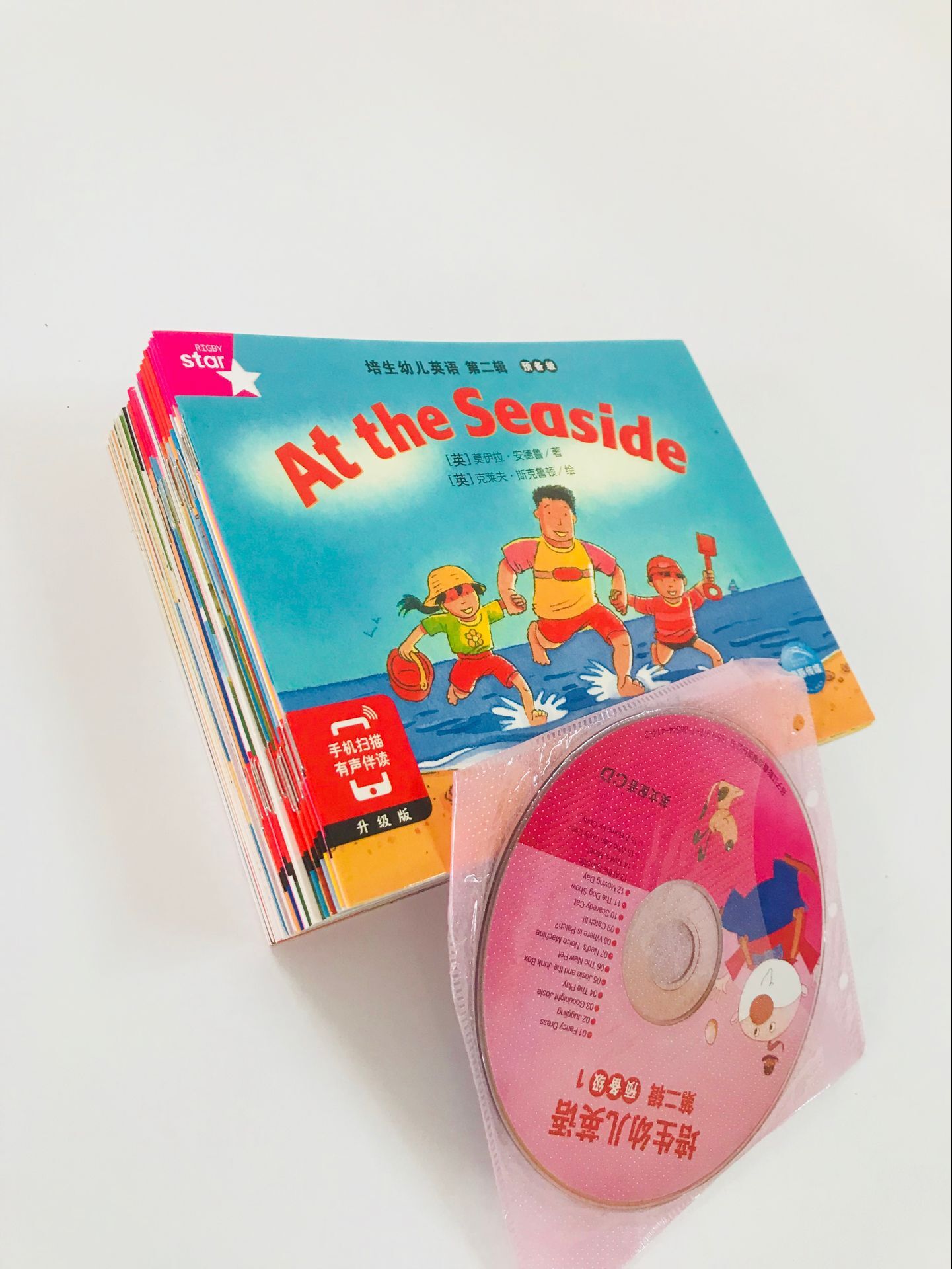 培生幼儿英语第二辑预备级全35册赠送两张光盘|ms