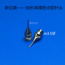 ���P��c�z��^�����L�߾����c�z��^ ���L���w�c�z��^ᘹ�4mm