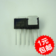 2SD1803 D1803 TO-251 ȫ�����O��NPN/5A/60V