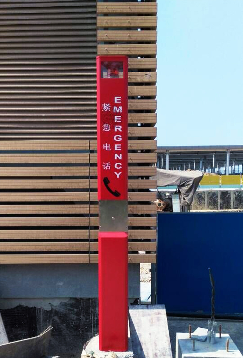 ***景区游客紧急求助方案_户外应急通信报警设备_工业调度广播