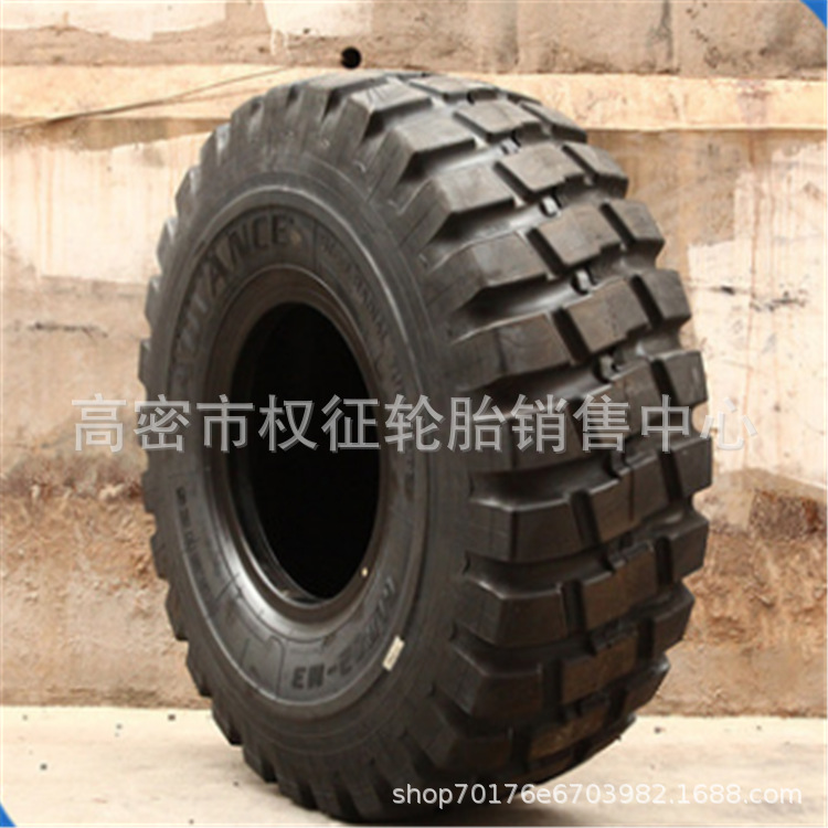 贵州E-4矿用全钢装载机铲车工程轮胎29.5r25 26.5R25 23.5R25