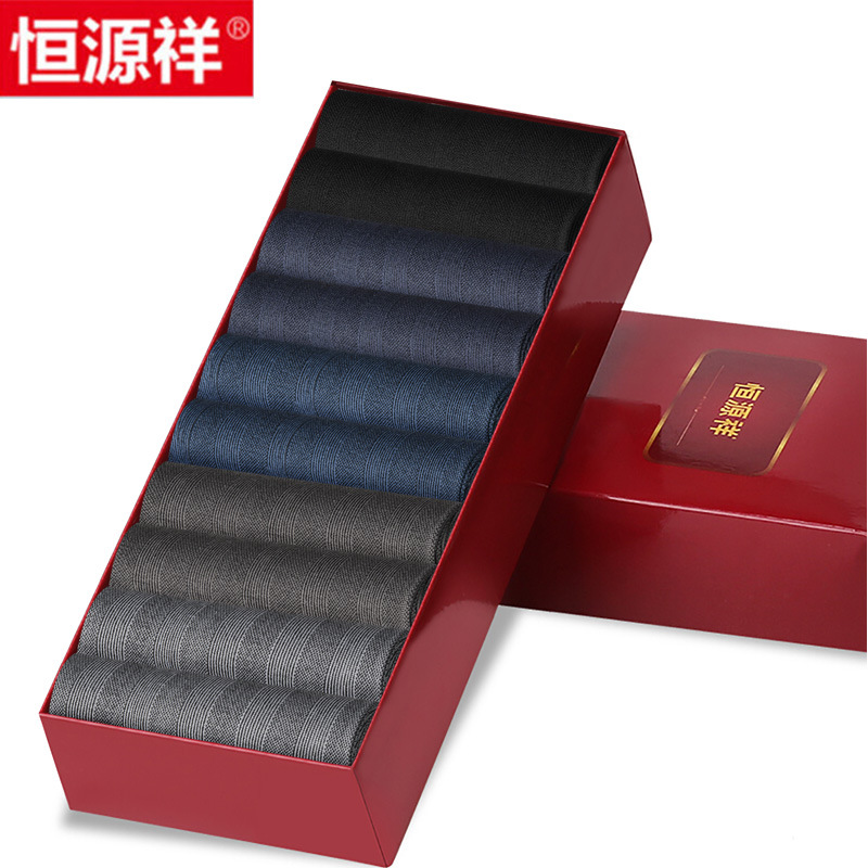 2019 new pattern hyz Socks Spring and summer man Silk stockings business affairs Men's socks Pairs of socks Borneol Pleasantly cool man