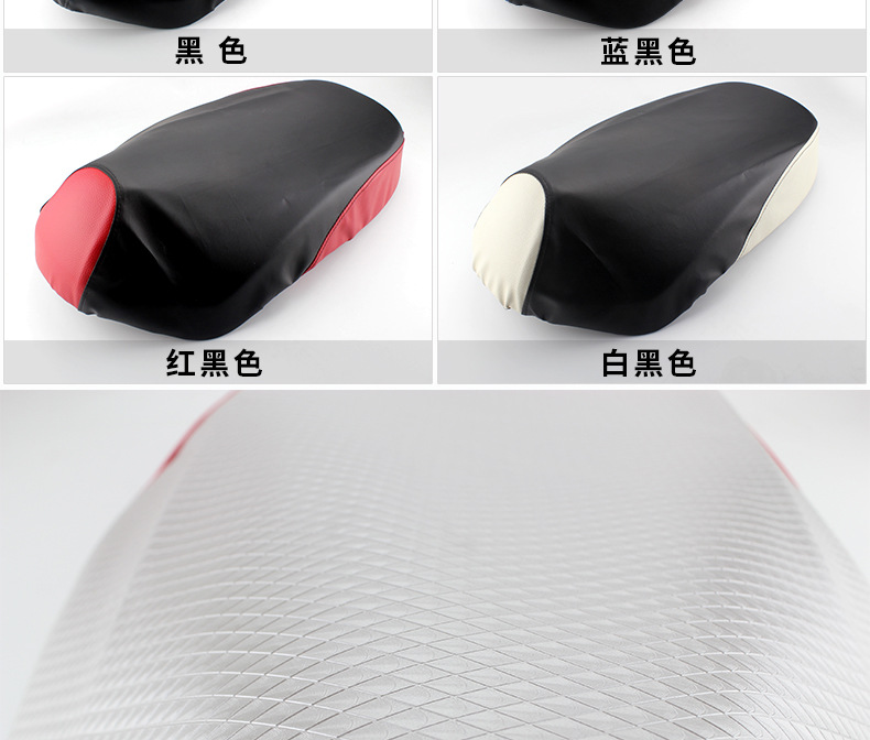产品详情页_06.jpg