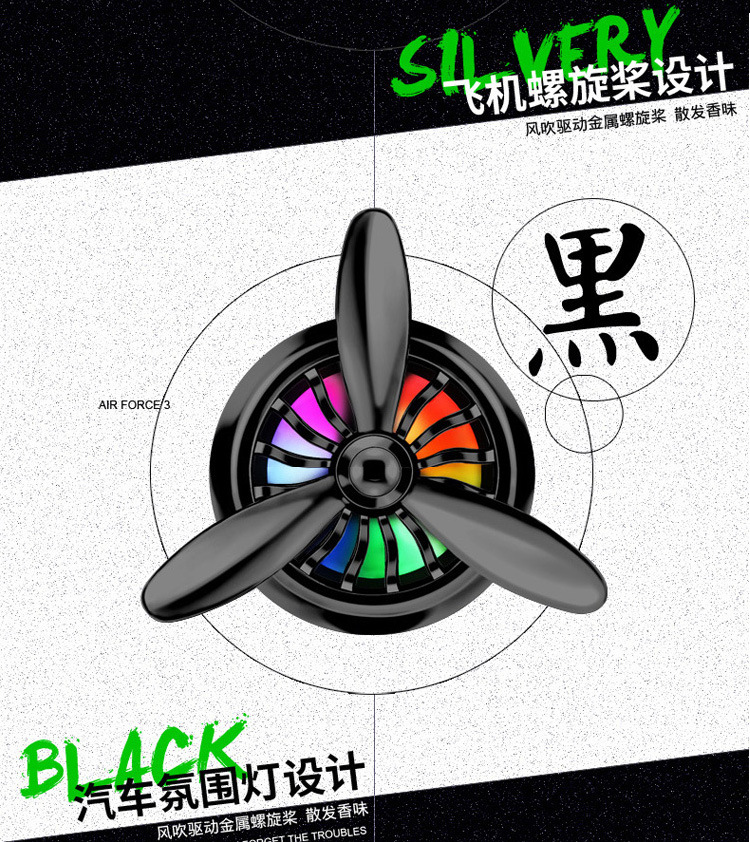 飞机详情最新1_05