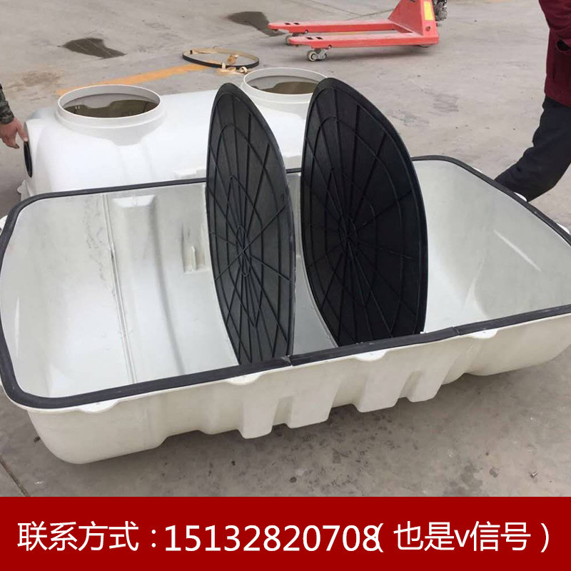 农村家用环保玻璃钢模压化粪池 农村旱厕改造用模压玻璃钢化粪池