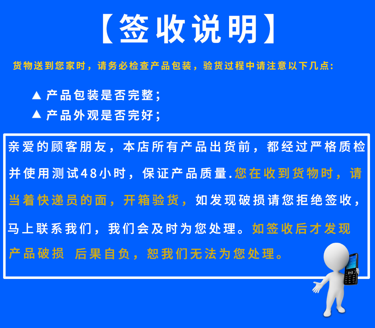 工厂直销13.3寸触摸屏 电容式10点触控工业触摸屏13.3寸触摸屏