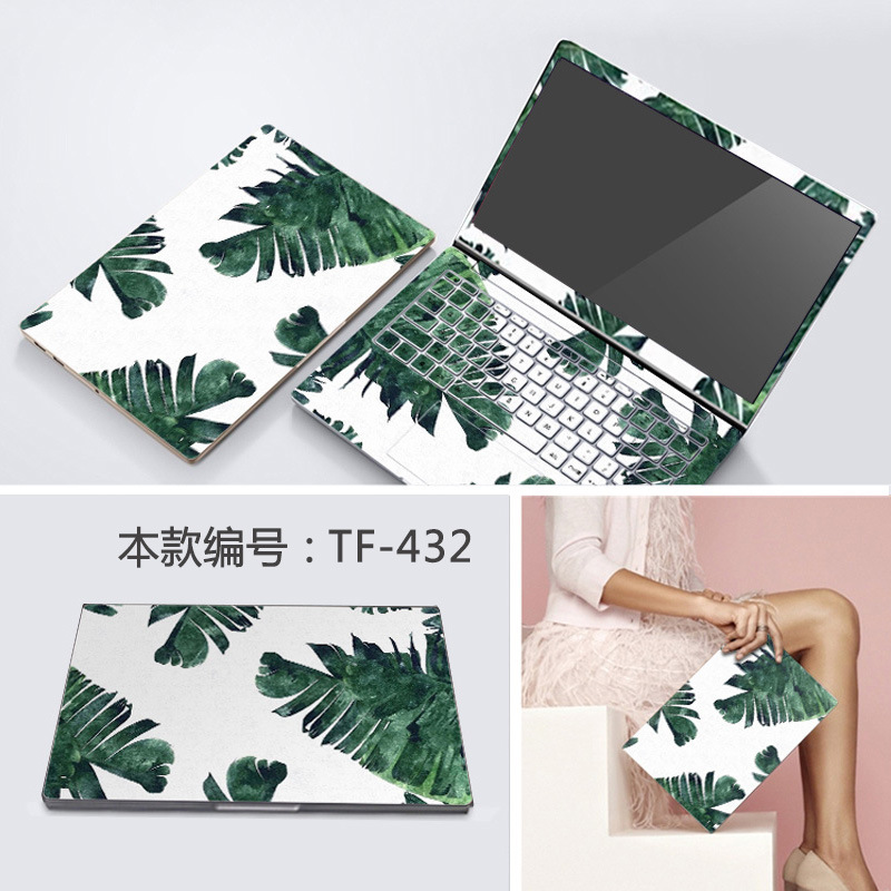 免裁剪15.6寸笔记本贴膜电脑外壳保护膜全包型14寸|ms