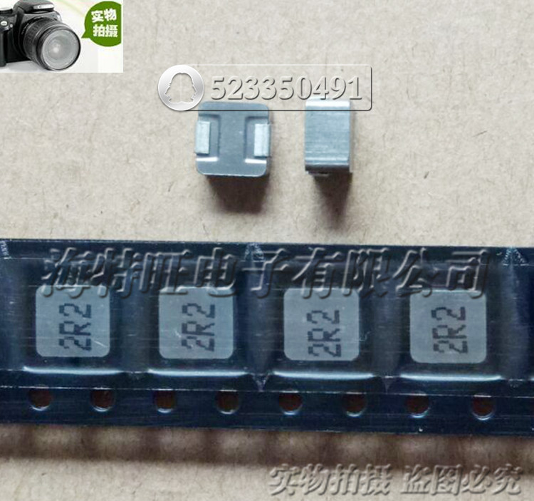 美磊一体成型电感 MMD-05CZ-8R2M-M2 进口原装 2020 5*5*3 5.6uH