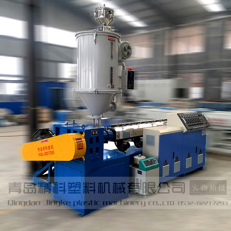 供应 精科牌SJ-90型PP胶管包覆挤出机 变频调速单螺杆塑料挤出机