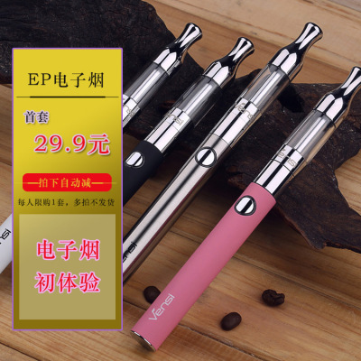 Special clearance Vinci 950 Ma suit Electronic Cigarette Gift box packaging man Quit smoking Electronic Cigarette 2 bottles Tobacco oil