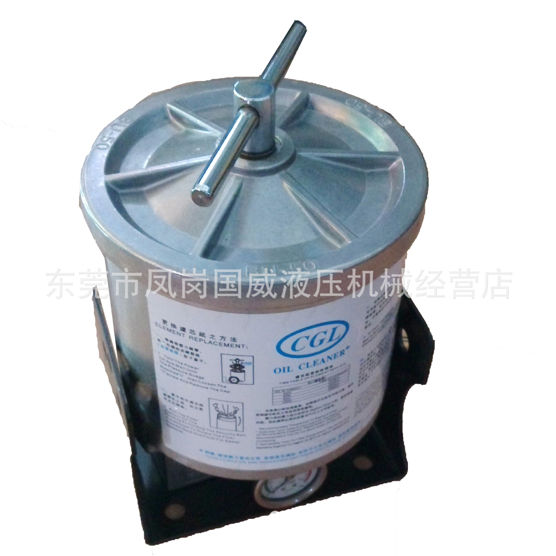 ��������̨��CGL����BU-32��������·���͹����� ��о