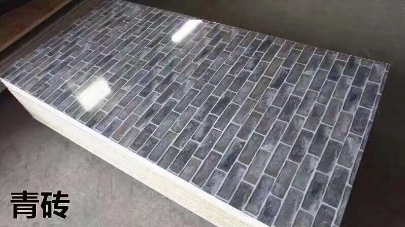 743946609284676699
